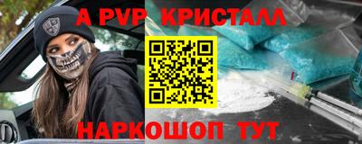 амфетамин Бузулук