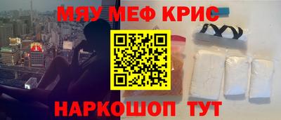 наркотики Первоуральск
