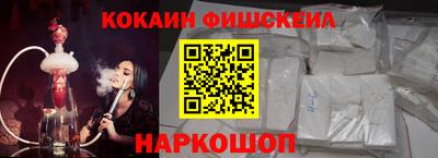 амфетамин Бузулук