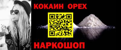 мет Будённовск