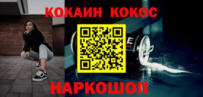 амфетамин Бузулук