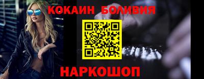мет Будённовск