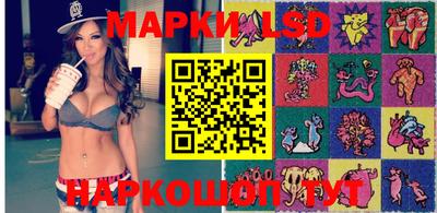 крисы Бугуруслан