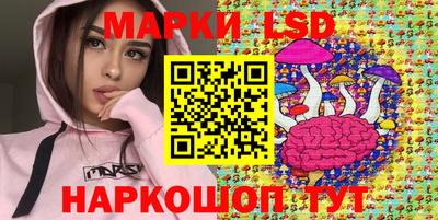 крисы Бугуруслан