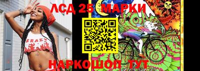 амфетамин Бузулук