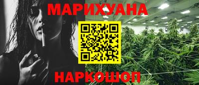 амфетамин Бузулук