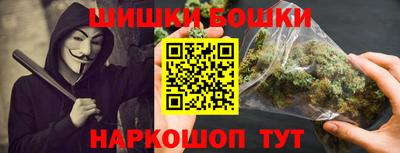 амфетамин Бузулук