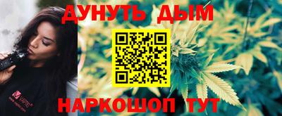 амфетамин Бузулук