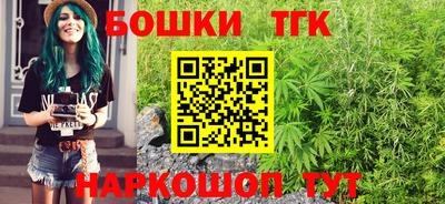 мет Будённовск