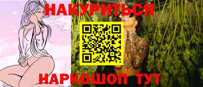 амфетамин Бузулук