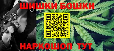 крисы Бугуруслан
