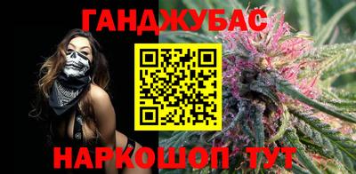 крисы Бугуруслан