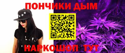 крисы Бугуруслан