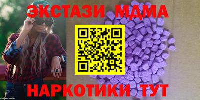 мет Будённовск