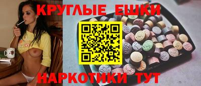 мет Будённовск