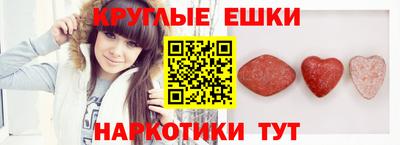 амфетамин Бузулук