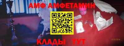 а пвп мука Пенза