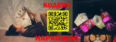 амфетамин Бузулук