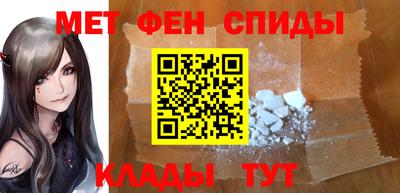 крисы Бугуруслан