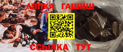 мет Будённовск