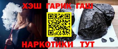 амфетамин Бузулук