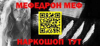 амфетамин Бузулук
