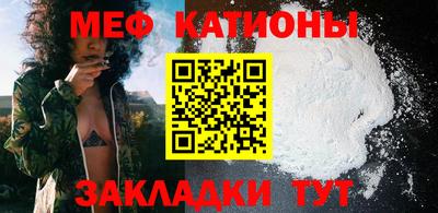амфетамин Бузулук